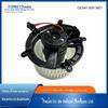 O ventilador do ar condicionado de peças automotivas ZOOMKEY é adequado para a série 7 antiga da BMW E66 64116913401