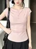 Camiseta de Manga Corta con Cuello de Una Línea Estilo Chica Hot para Mujer, Diseño de Verano, Corte Ajustado, Cintura Fruncida, Top Rosa Versátil
