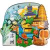 [Suzhou] Ímã de Geladeira de Viagem pela Cidade de Suzhou Comemorativo de Viagem de Suzhou Tendência Nacional Tridimensional de Madeira Epóxi Ímã de Geladeira Atacado