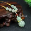 Pendente de Cabacinha de Jade Dongling Natural Pingente de Jade Corrente para Clavícula Wushi Pai Colar Barraca de Transmissão ao Vivo Atacado