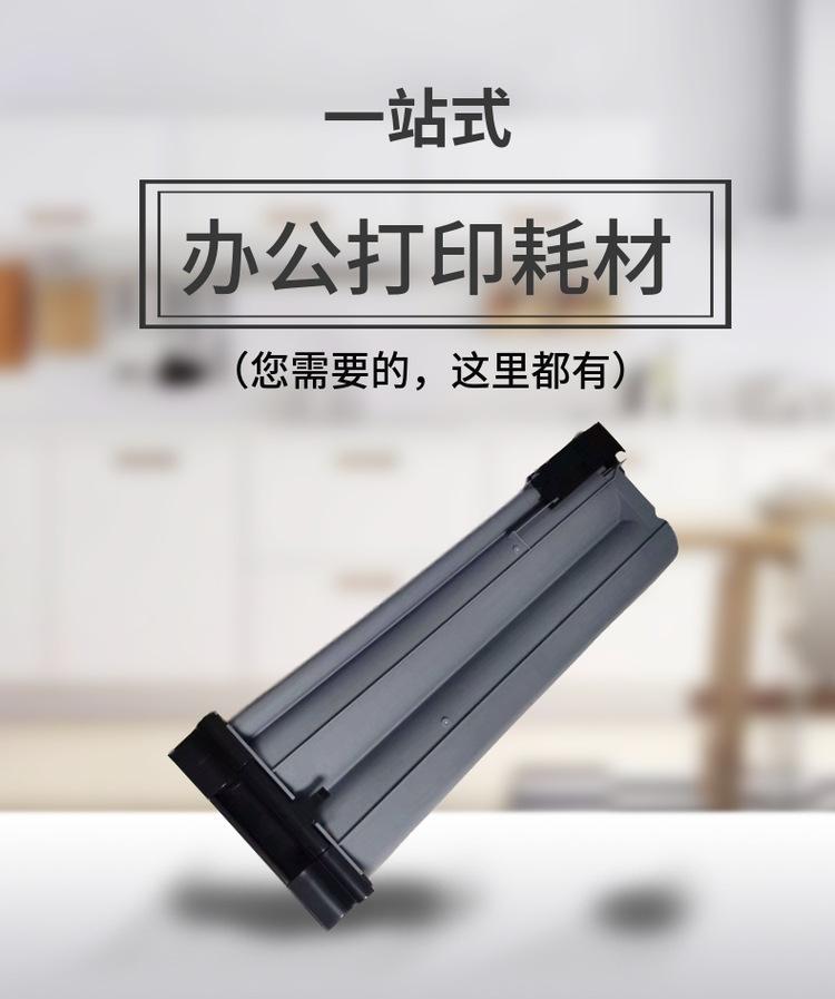 708 详情图 (3).jpg