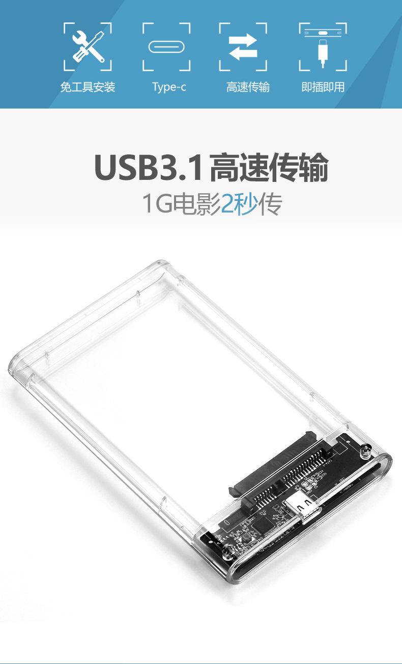详情页_02.jpg