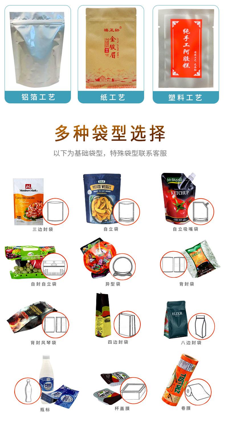 b7b1666ba20f2fc019f496edadb651