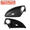 Adecuado para 19-24 Volkswagen Passat Espejo Retrovisor Carcasa del Espejo Retrovisor Carcasa Inferior Lente del Espejo Retrovisor Marco del Espejo Señal de Giro