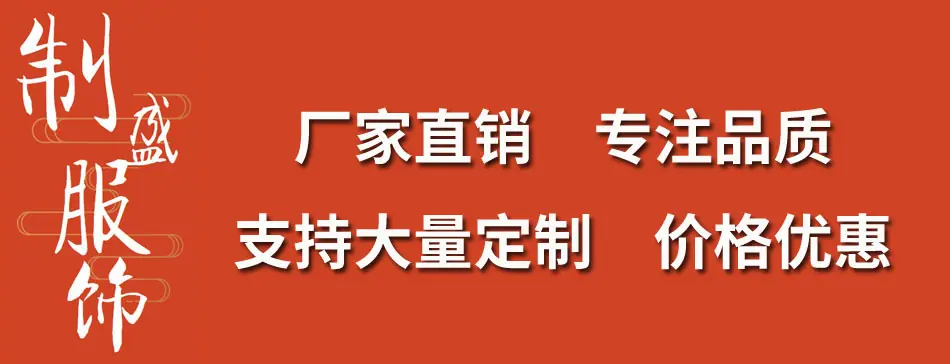 未标题-2