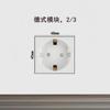 Panel de combinación de enchufe con interruptor tipo 118 blanco estándar americano estándar italiano brasileño japonés tailandés con módulo USB tipo C