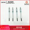 Bujía de Precalentamiento Eléctrico para Motor Jiangling Quanshun V348V362 Shunda Kaiyun Kairui Yusheng Yuhu