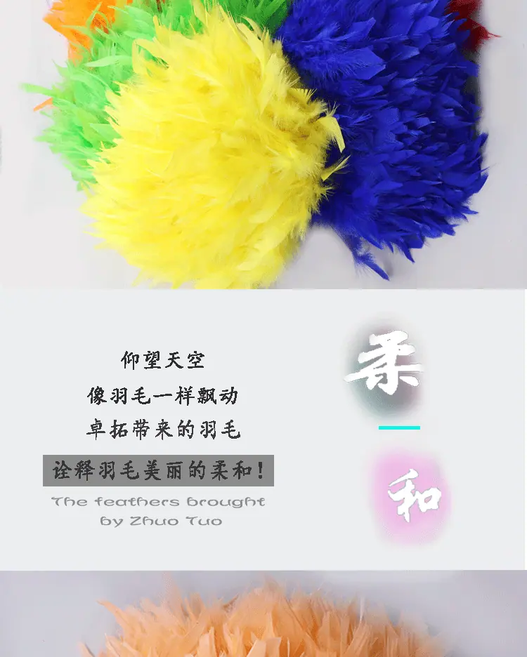 详情页_02
