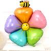 Globo grande de aluminio con forma de margarita de cinco pétalos, colorido y transfronterizo, para decoración de fiestas y fotos de cumpleaños infantiles