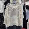 Blusa Tricotada Vazada Estilo Francês Estilo Preguiçoso Feminina Verão Design Suave Senso de Moda Emagrecimento Cobre Carne