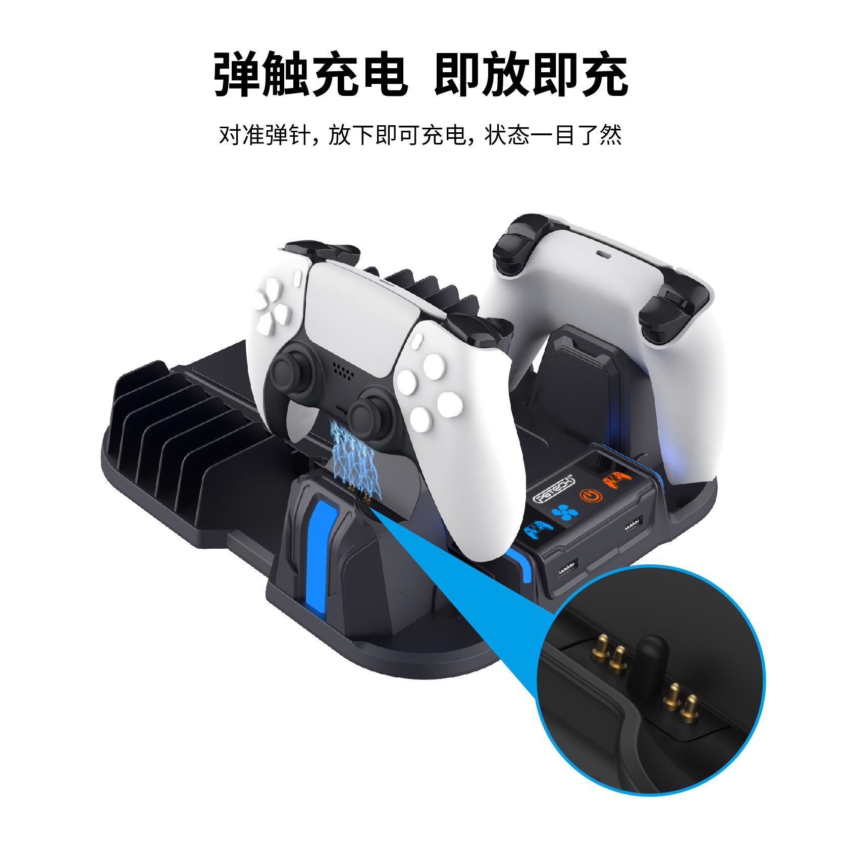 GP-521 推广图-04.jpg