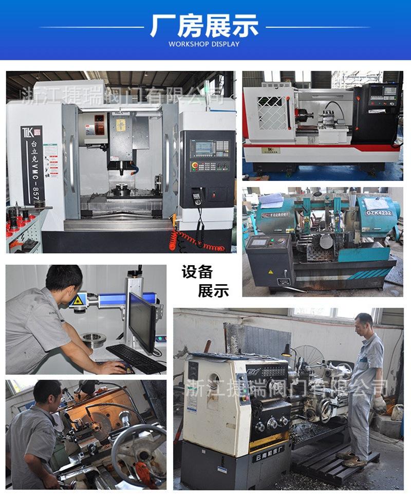 14904096317_1743429386