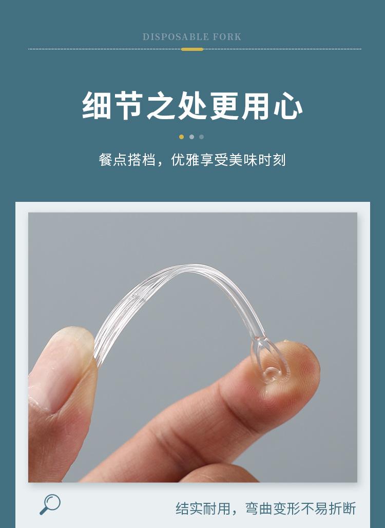 详情页_09