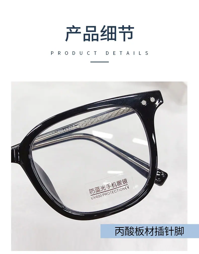 详情-09