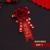 Broche Chino para Boda Flor de Solapa de Alta Gama Ceremonia de Boda Suministros de Boda Cinta para Novio Novia Broche de Flor de Solapa de Simulación