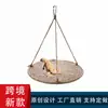 Nueva Caja de Decoración para Mascotas Reptiles Hamaca Serpiente Lagarto Camaleón Hámster Chinchilla Ardilla Loro Suministros para Mascotas Columpio