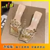 Sandalias Casuales de Verano 2025 para Mujer con Tacón de Pedrería, Punta Cuadrada y Suela Mediana Gruesa, Correa Transparente, Moda Coreana, Tipo Slip-On