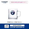 Taza de Vidrio Lemeiya Taza para Agua Potable Doméstica con Patrón de Glaciar con Asa Resistente a Altas Temperaturas Taza de Té para Hombre de Gran Capacidad Taza para Agua