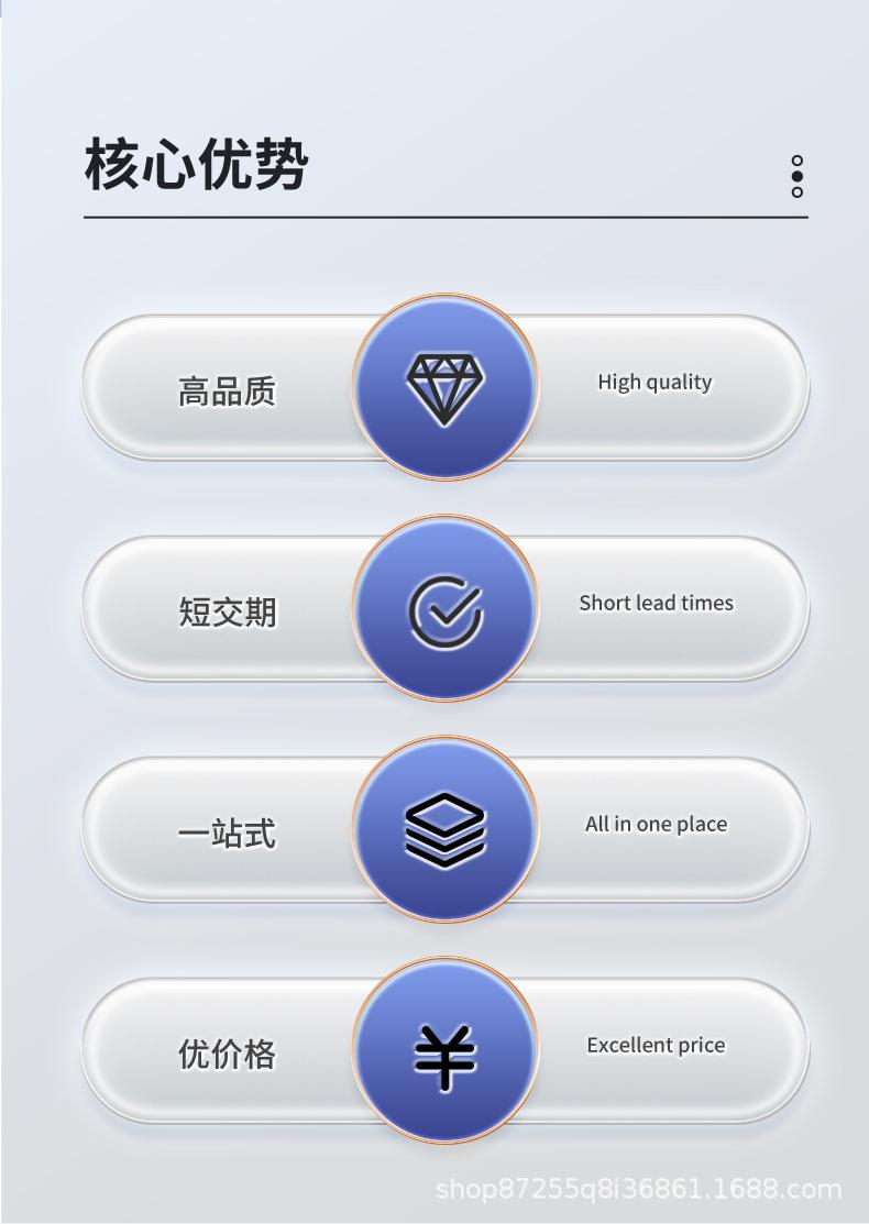 PCB线路板4_02.jpg