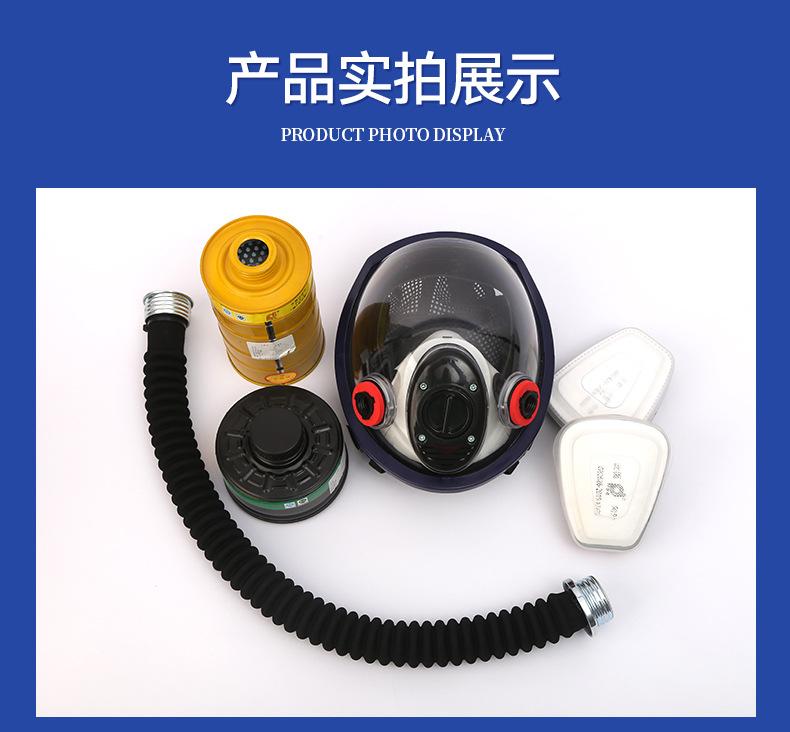 详情页_18