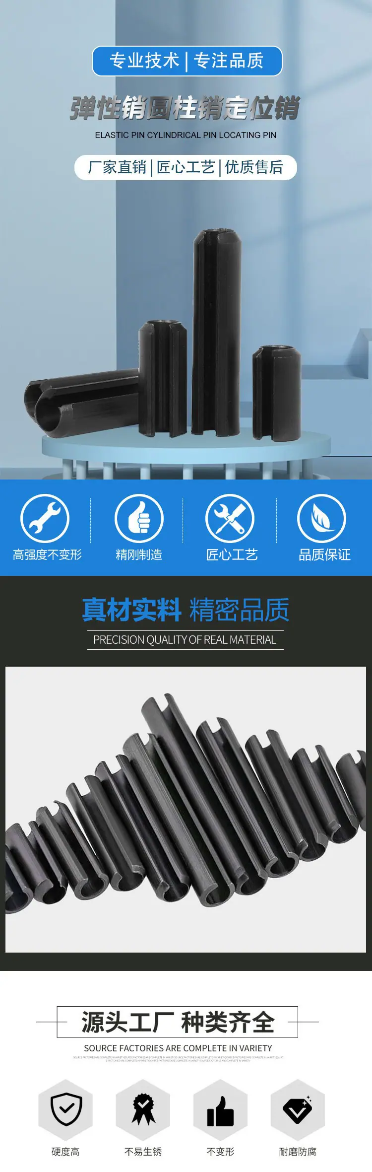 详情_01.jpg