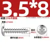 Tornillos Autorroscantes de Acero Inoxidable 316, Cabeza Redonda Cruz, Tornillos para Madera Cabeza Plana Extendida, Cabeza Grande, Mm2M3M4M5M6