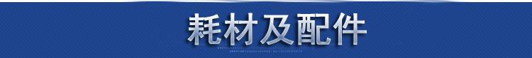 图片11