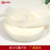 Disparo directo de fábrica Liwei gancho de nylon gancho y bucle de protección ambiental Velcro con ventana de pantalla anti-mosquitos blanca y negra Velcro