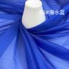 Em Estoque Atacado Seda Xiangyun, Tecido Organza Plissado Xiangyun, Leve, Respirável, Gaze Plissada, Tecido para Hanfu de Manga Larga