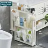 Estante Angosto de 10 cm para Almacenamiento Detrás de la Puerta del Baño, Gabinete para Espacio del Inodoro, Carrito Pequeño de Pie, Estante para Grietas del Baño, Solución de Almacenamiento