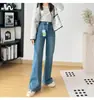¡Transforma tus piernas instantáneamente en piernas de supermodelo! Jeans acampanados de tiro alto con elasticidad en cuatro direcciones para adelgazar para mujer, pantalones de otoño, pantalones de campana que realzan la figura y levantan las caderas