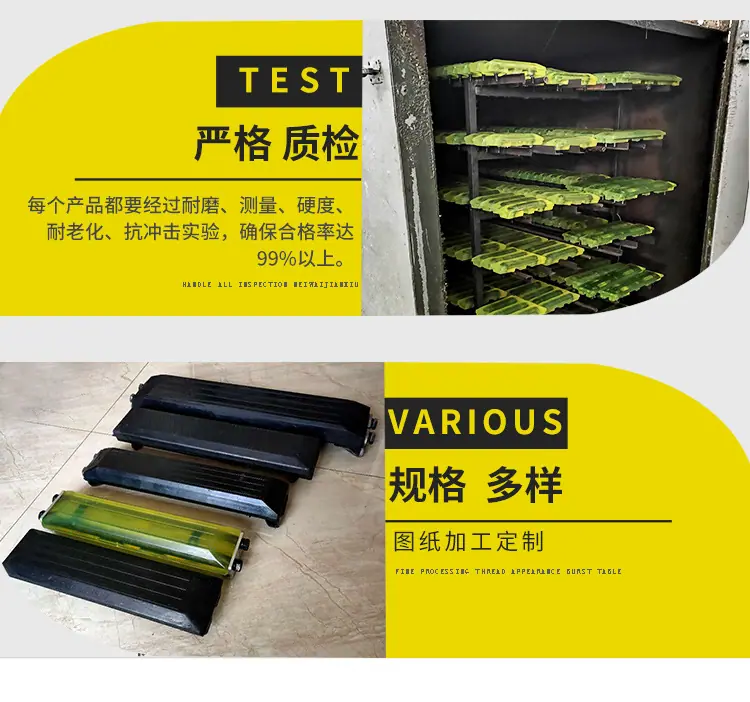 牛津板新详情页_06.jpg