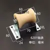 Roda de Polia com Rolamento de Nylon em U Roda de Trilho Guia de Cabo de Aço Roda de Polia de Nylon Rolo Ranhurado Roda de Plástico Roda Guia