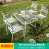 Mesa y Silla Mojia de Aleación de Aluminio para Exteriores, Mesa para Patio, Jardín, Villa, Terraza, Balcón, Mesa Sencilla Casual Blanca
