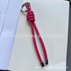 Bolso tejido de cuero con diseño creativo, llavero de coche, colgante para teléfono móvil, bolso de cuerda, colgante para pareja, pequeño regalo
