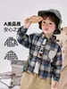Camisa infantil masculina Dudu, body de manga longa para bebê, nova camisa xadrez estilosa para crianças, roupas casuais de outono e primavera para crianças
