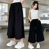 Pantalones Yamamoto para Niñas Pantalones Falda de Pierna Ancha para Niños Sueltos Transpirables Verano Color Sólido Elegantes Versátiles Modernos Frescos de Pierna Recta