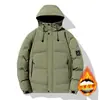 Nueva chaqueta acolchada de algodón para hombre de invierno 2026, engrosada para abrigar, con capucha, cortavientos, informal, versátil, prenda de abrigo para hombre