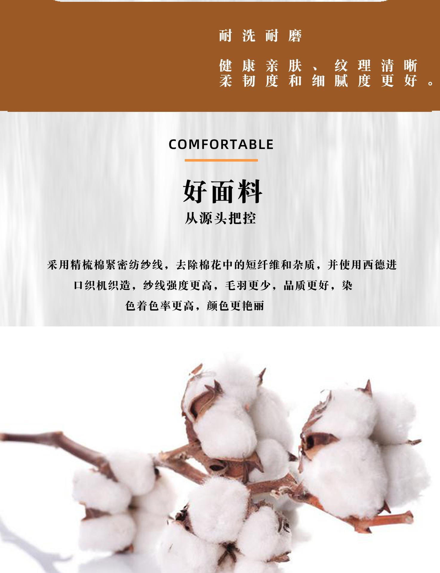 微信图片_20230516192432