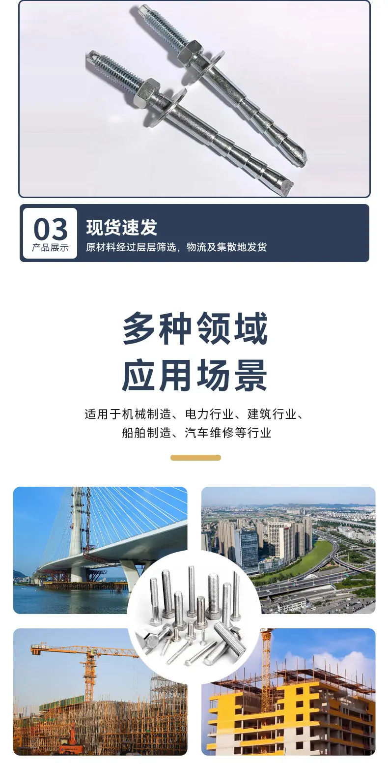 详情_08