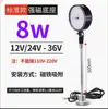 Luz de Trabajo LED para Máquina Herramienta 220V Lámpara de Iluminación para Fresadora y Rectificadora Brazo Flexible Luz de Curva Universal Luz para Máquina Herramienta CNC 24V