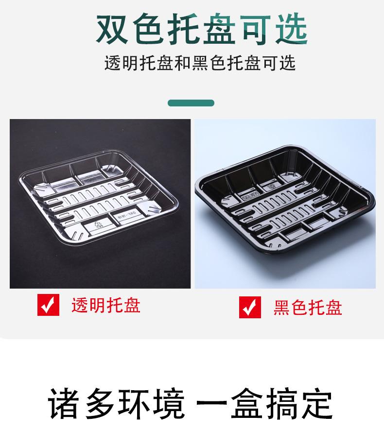 详情_06.jpg