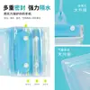 Nueva funda impermeable para teléfono con bolsa de aire sellada, compatible con pantalla táctil, suministros para isla al aire libre, funda impermeable para playa, natación y rafting
