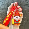 Llavero accesorio bolsa de la suerte Dios de la Fortuna transfronterizo, colgante lindo para mochila, regalo de llavero para coche, venta al por mayor de comercio exterior