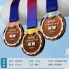 Medallas Creativas de Cristal Espejo Personalizadas de Metal de Alta Gama para Colgar en Juegos Deportivos, Premios de Competición Grupal, Souvenirs