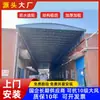 Instalación Exterior en Shenzhen Toldo Retráctil Almacén Móvil Grande Cobertizo Deslizante Personalizado Toldo Eléctrico para Pista de Tenis