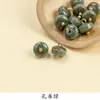Cheongsam Hanfu Nuevo Estilo Chino Hebilla de Disco Hebilla de Ágata Colorida Jade Botón Retro Traje Tang Hanfu Hebilla Decorativa