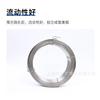 Acero Inoxidable Er304 Arco Sumergido Er308L/309L/316L/347/2209/310 Alambre para Arco Sumergido 4.0/3.2mm