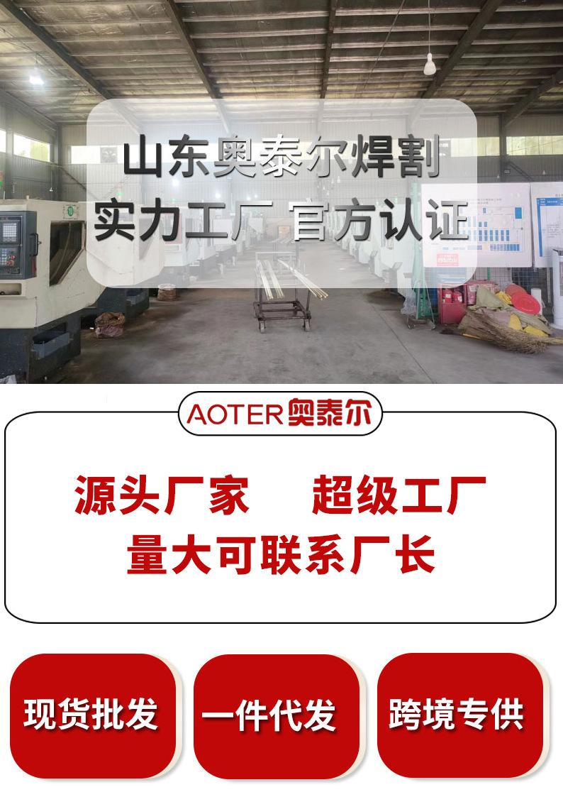 详情页_01.jpg