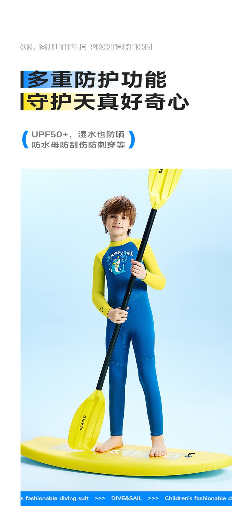 详情页_08.jpg